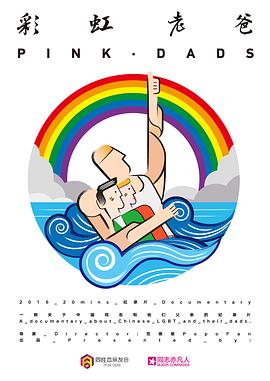 公正seo优化怎么样