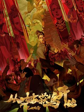 菏泽网站优化行业排名