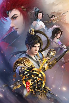 郴州咨询营销型网站优化