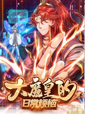 请人优化网站靠谱吗